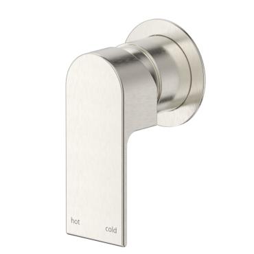 Eleniko Wall Mixer - Round Plate - Brushed Nickel