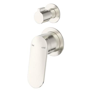 Lantra Shower Mixer Diverter - 2P - Brushed Nickel