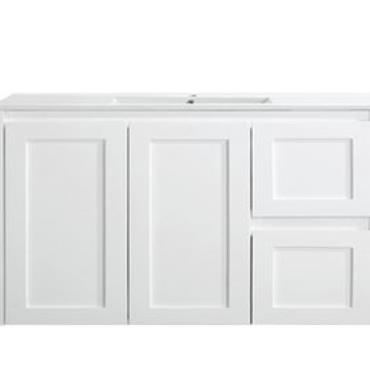 Luna Wall Hung Vanity - White (Matt)