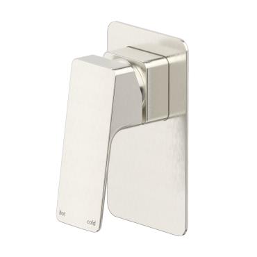 Tiago Shower Mixer - Brushed Nickel